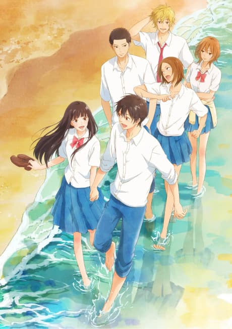 Постер аниме: Kimi ni Todoke: From Me to You Season 3