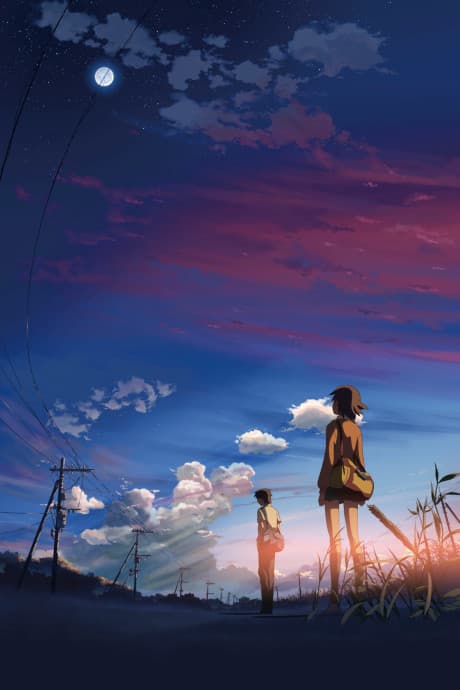 Постер аниме: 5 Centimeters per Second