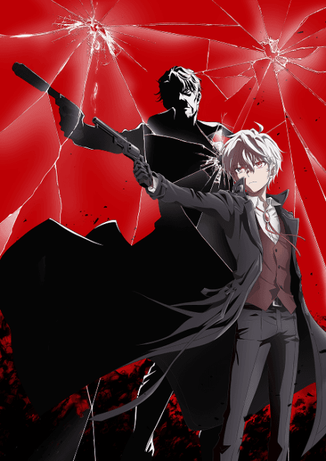 Постер аниме: Sekai Saikou no Ansatsusha, Isekai Kizoku ni Tensei suru 2nd Season