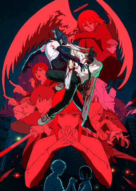 Постер аниме: Chainsaw Man – The Movie: Reze Arc