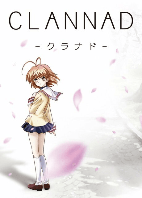 Постер аниме: Clannad: The Motion Picture