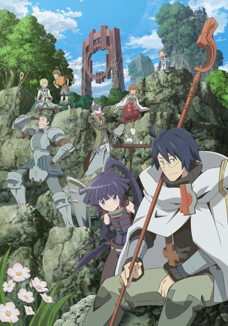 Постер аниме: Log Horizon