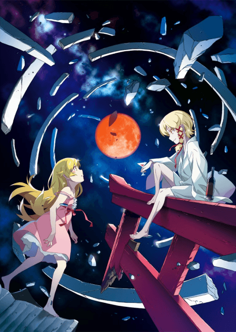 Постер аниме: MONOGATARI Series: OFF & MONSTER Season