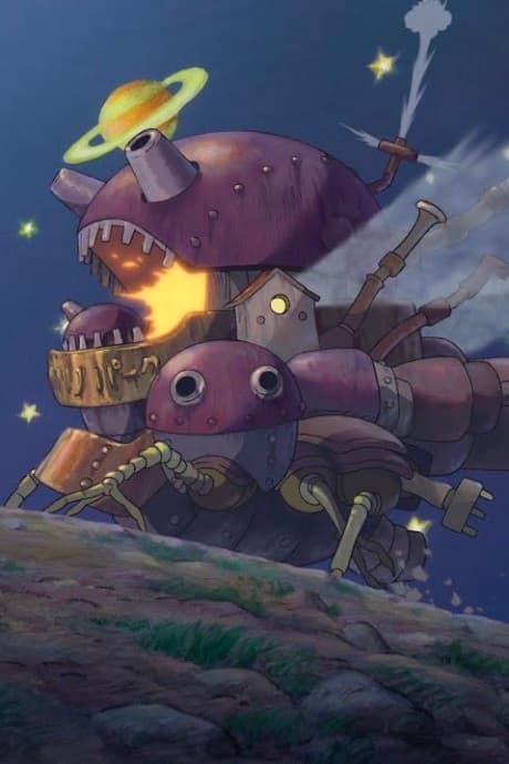 Постер аниме: Ghibli Park: Yukkuri Kite Kudasai. Ugokushiro-hen
