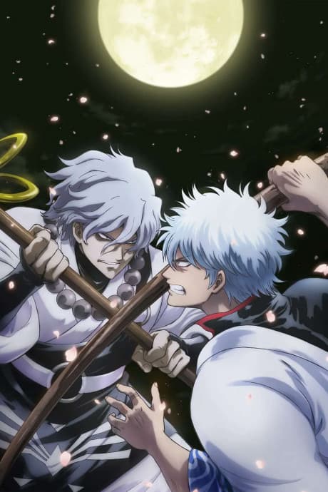 Постер аниме: Gintama on Theater 2D: Ikkoku Keisei-hen