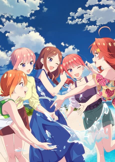 Постер аниме: The Quintessential Quintuplets Specials 2