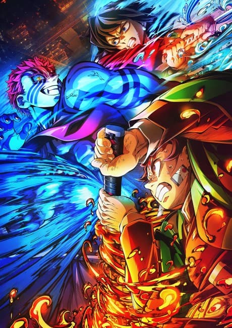Постер аниме: Demon Slayer: Kimetsu no Yaiba Infinity Castle