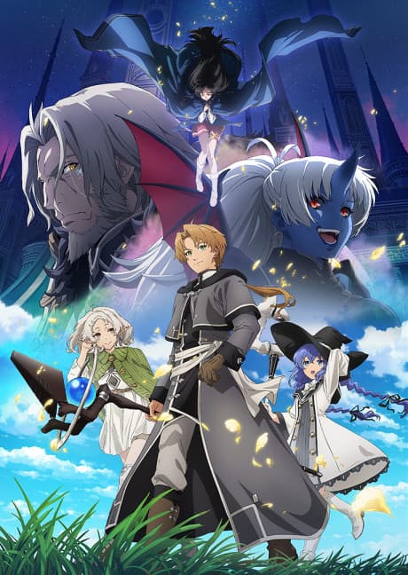 Постер аниме: Mushoku Tensei: Jobless Reincarnation Season 3