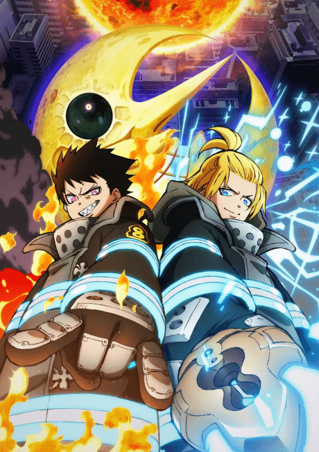 Постер аниме: Fire Force Season 3 Part 2