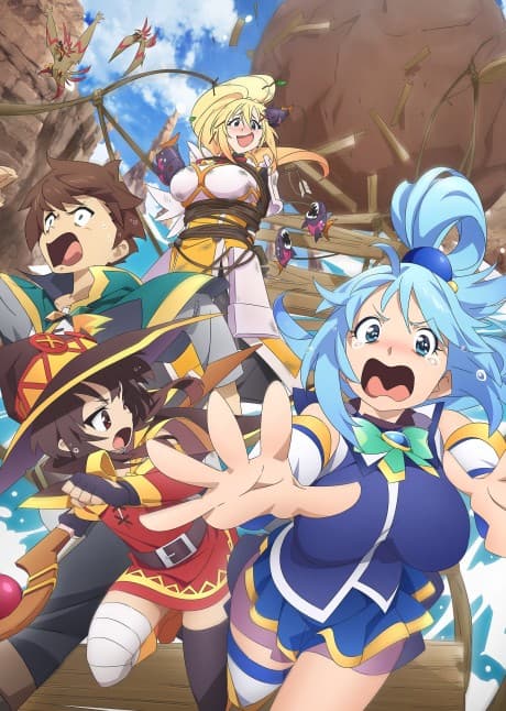 Постер аниме: KONOSUBA -God's Blessing on This Wonderful World! 3 -BONUS STAGE-