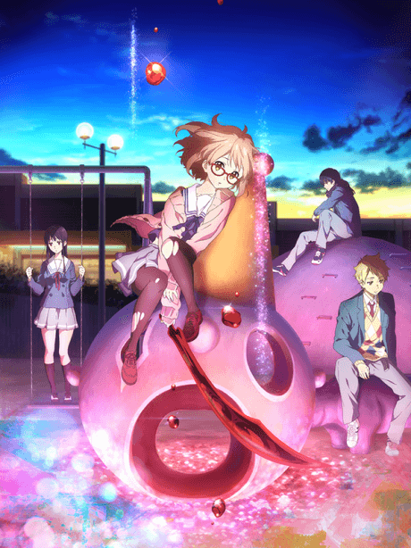 Постер аниме: Beyond the Boundary