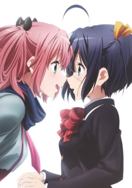 Постер аниме: Love, Chunibyo & Other Delusions - Heart Throb -
