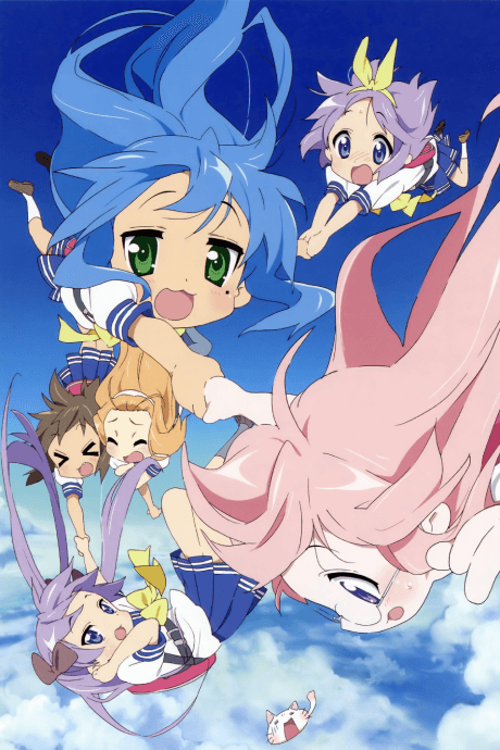 Постер аниме: Lucky☆Star
