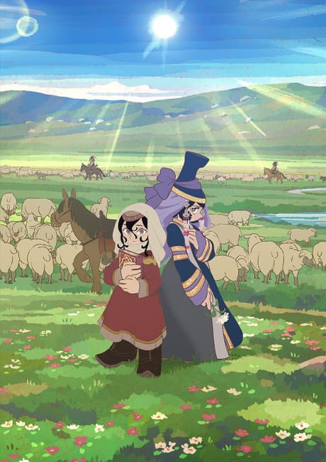 Постер аниме: Jaadugar: A Witch in Mongolia