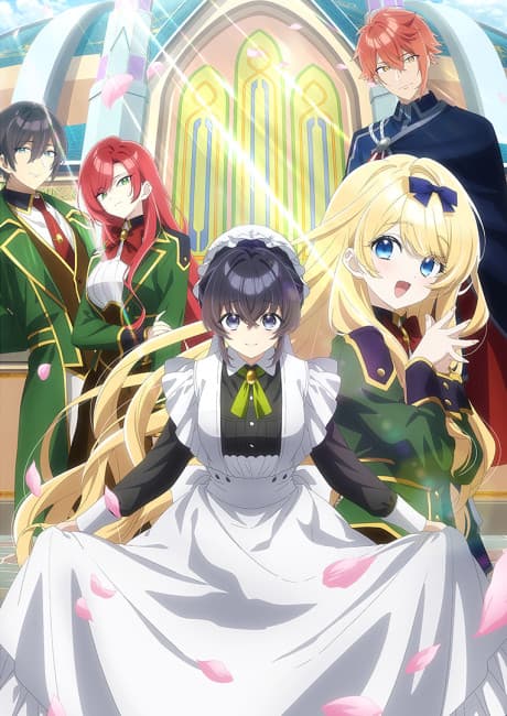 Постер аниме: Heroine? Saint? No, I’m an All-Works Maid (And Proud of It)!
