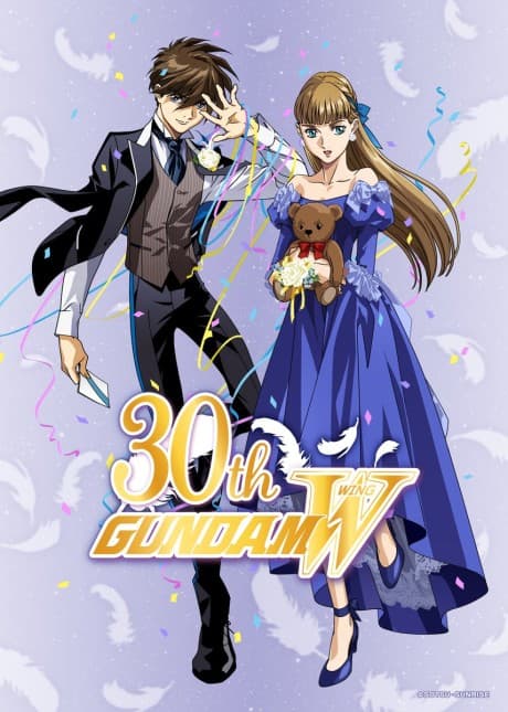 Постер аниме: Mobile Suit Gundam Wing 30th Anniversary Video -Operation 30th-