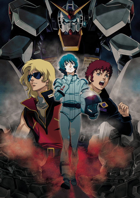 Постер аниме: Mobile Suit Zeta Gundam: A New Translation I - Heir to the Stars