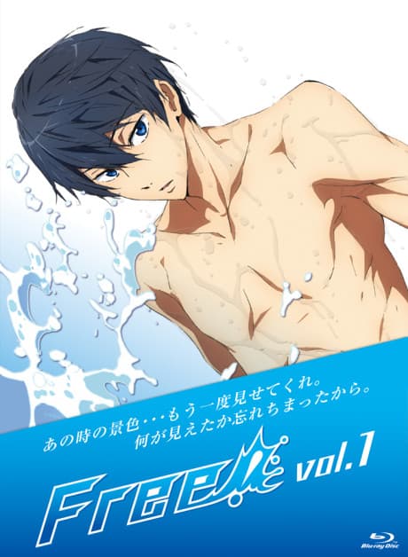Постер аниме: FrFr! ~Free! short movie~