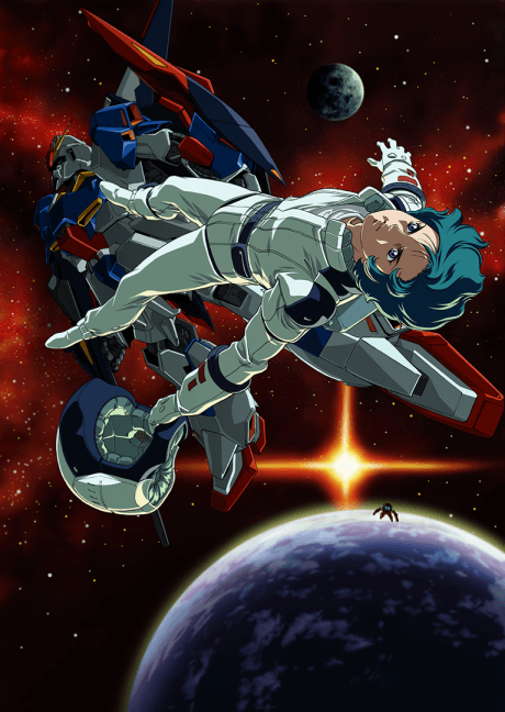 Постер аниме: Mobile Suit Zeta Gundam: A New Translation III - Love Is the Pulse of the Stars