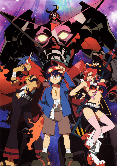 Постер аниме: Gurren Lagann
