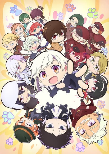 Постер аниме: Bungo Stray Dogs WAN! 2