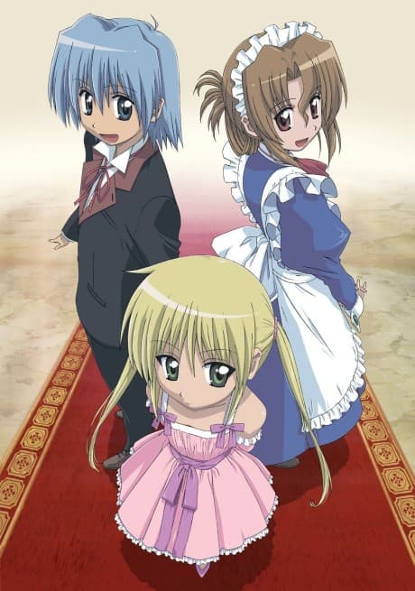 Постер аниме: Hayate the Combat Butler