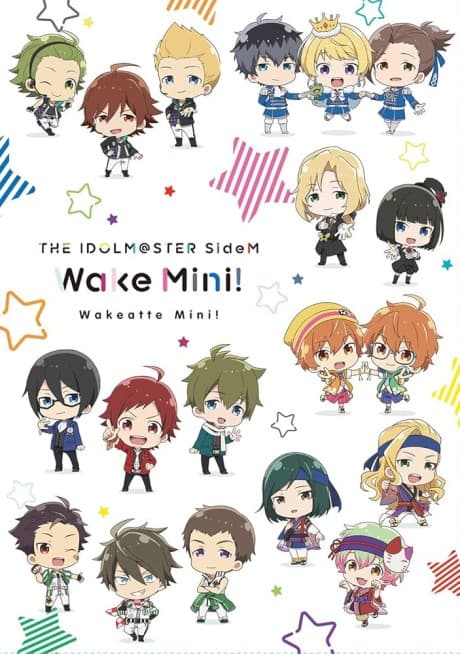 Постер аниме: The Idolm@ster SideM Wake Atte Mini! Specials