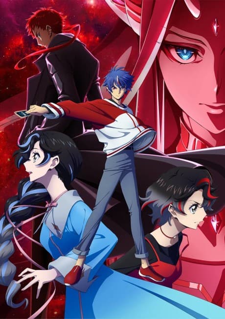 Постер аниме: CARDFIGHT!! VANGUARD Divinez Parallactic Clash