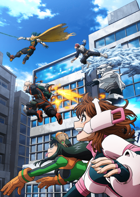 Постер аниме: My Hero Academia More