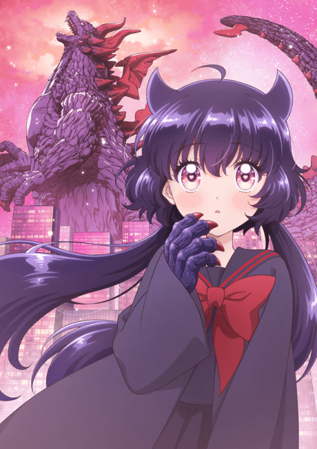 Постер аниме: KAIJU GIRL CARAMELISE