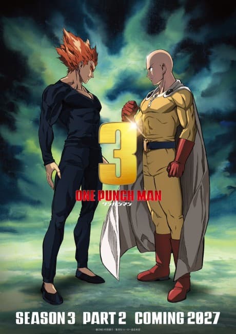 Постер аниме: One Punch Man Season 3 Part 2