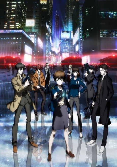 Постер аниме: PSYCHO-PASS 2