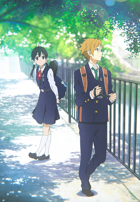 Постер аниме: Tamako -love story-