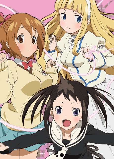 Постер аниме: Soul Eater Not!