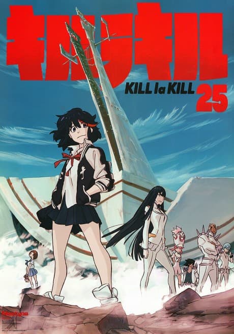 Постер аниме: Kill la Kill: GOODBYE AGAIN