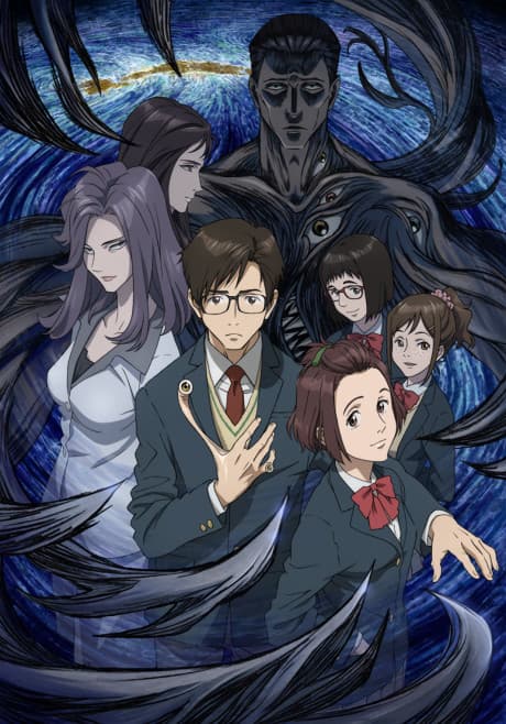 Постер аниме: Parasyte -the maxim-