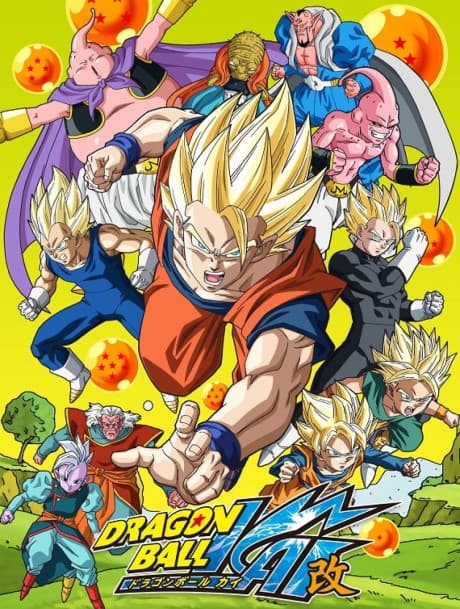 Постер аниме: Dragon Ball Z Kai: The Final Chapters
