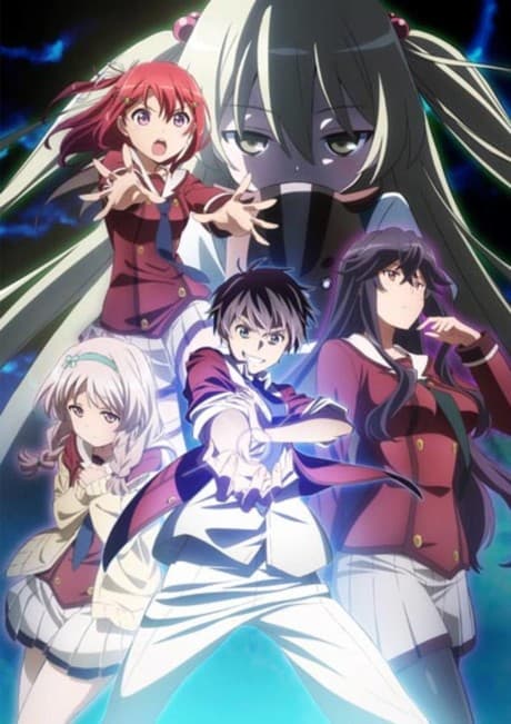 Постер аниме: When Supernatural Battles Became Commonplace