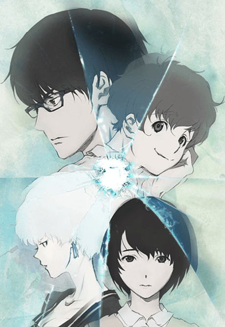 Постер аниме: Terror in Resonance
