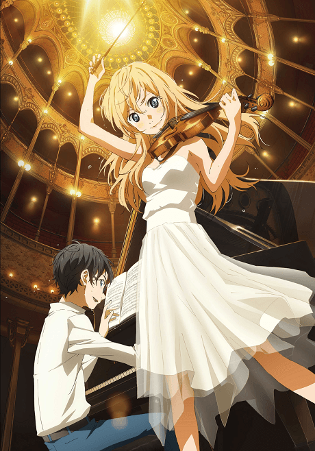 Постер аниме: Your lie in April