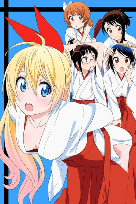 Постер аниме: Nisekoi OVA