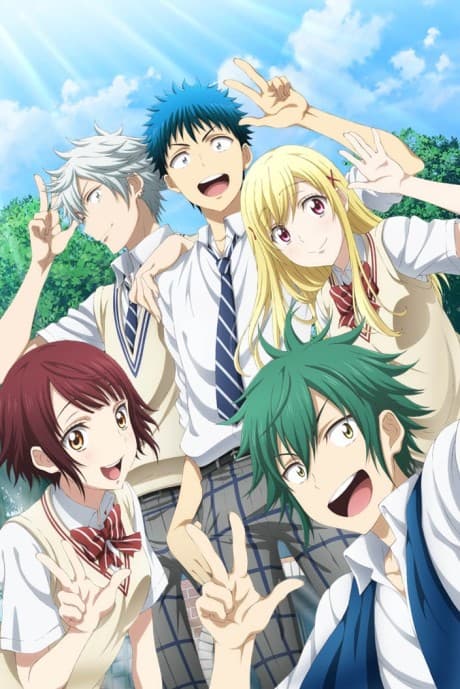 Постер аниме: Yamada and the Seven Witches (OVA)