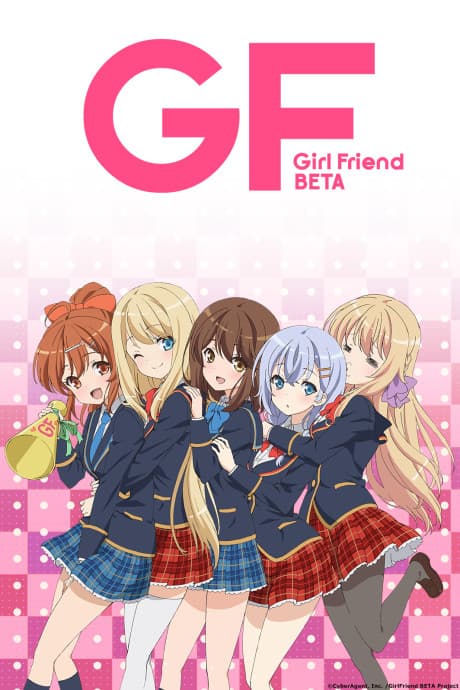 Постер аниме: Girl Friend BETA