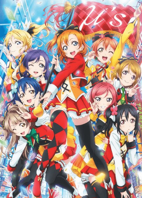 Постер аниме: Love Live! The School Idol Movie
