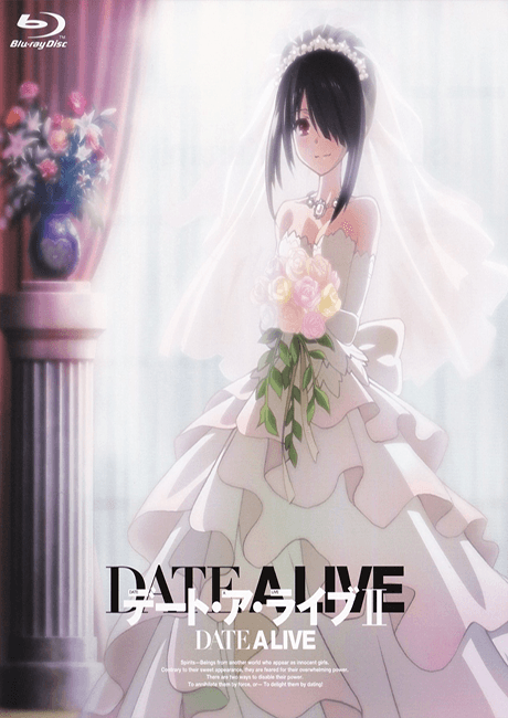 Постер аниме: Date A Live II: Kurumi Star Festival