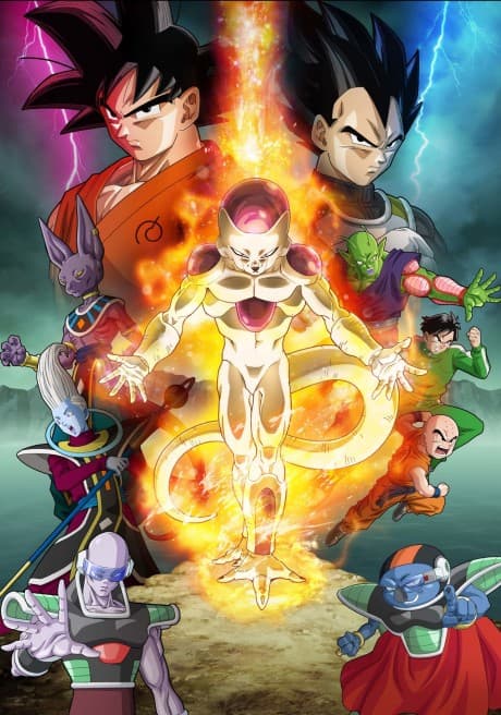 Постер аниме: Dragon Ball Z: Resurrection 'F'