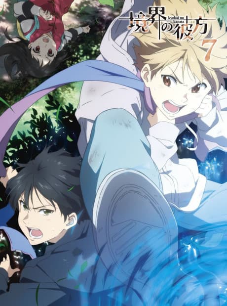 Постер аниме: Beyond the Boundary: Daybreak