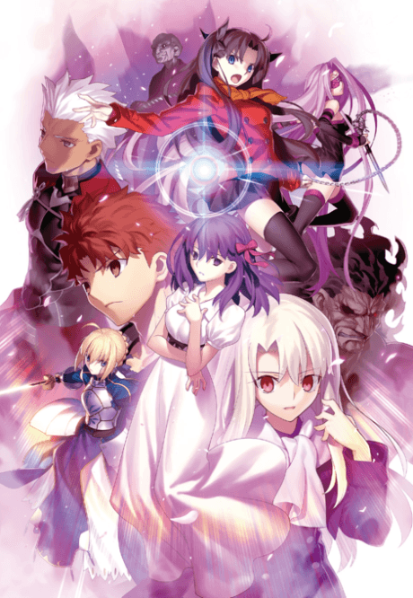 Постер аниме: Fate/stay night [Heaven's Feel] I. presage flower