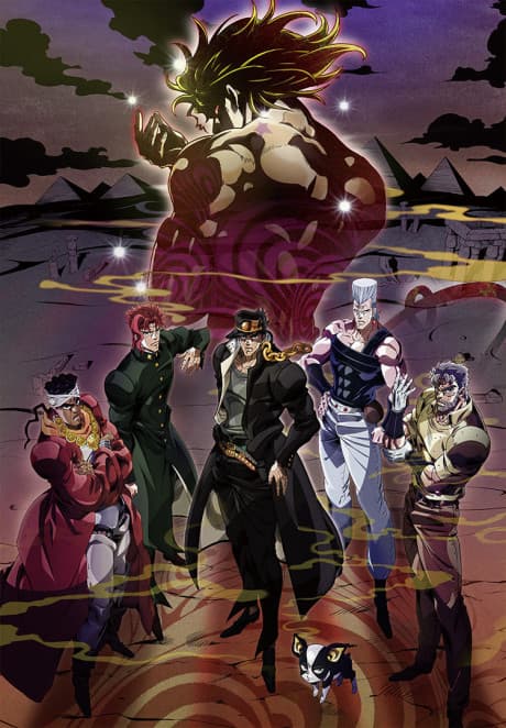 Постер аниме: JoJo's Bizarre Adventure: Stardust Crusaders - Battle in Egypt