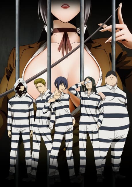 Постер аниме: Prison School